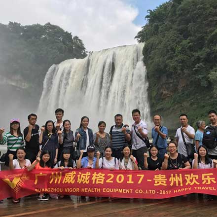 Guizhou에서 아시아 가장 큰 waterfull
